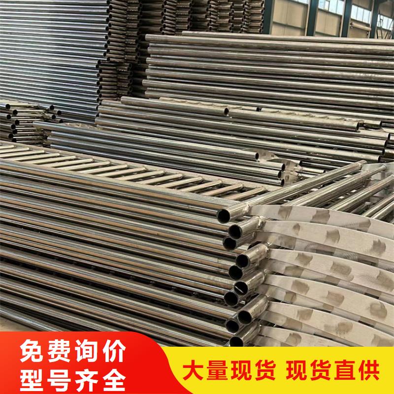 景观护栏,【热镀锌立柱】支持拿样