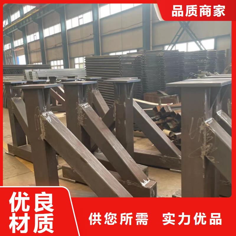 景观护栏不锈钢护栏厂一手货源源头厂家