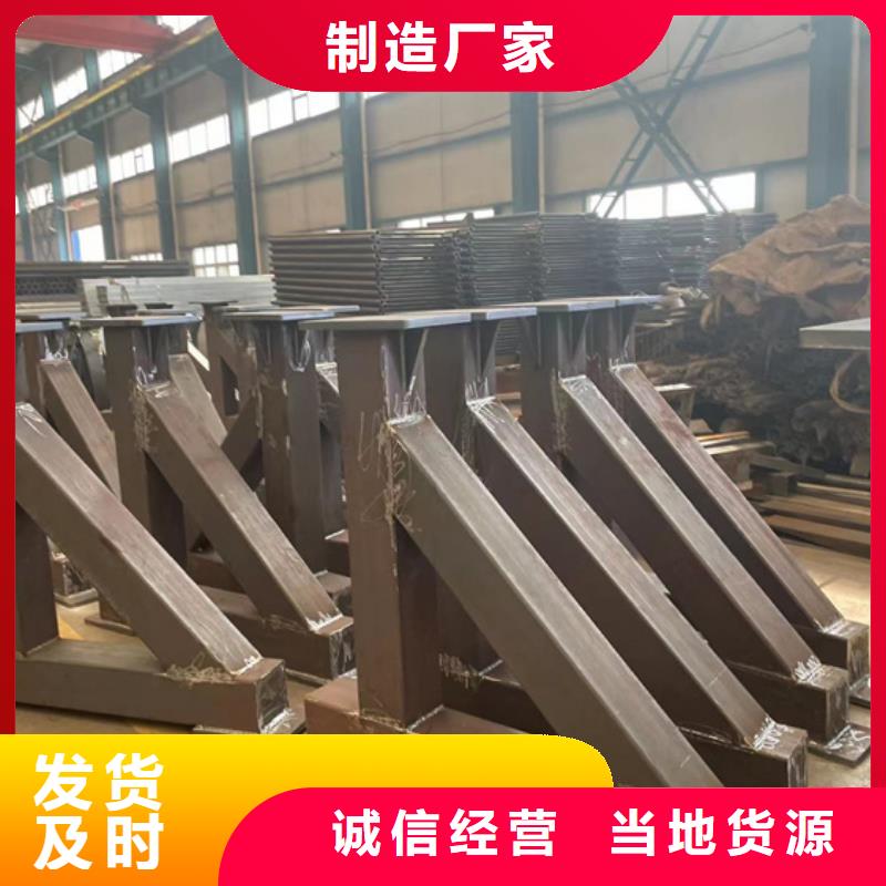 【景观护栏,桥梁护栏价格实惠工厂直供】