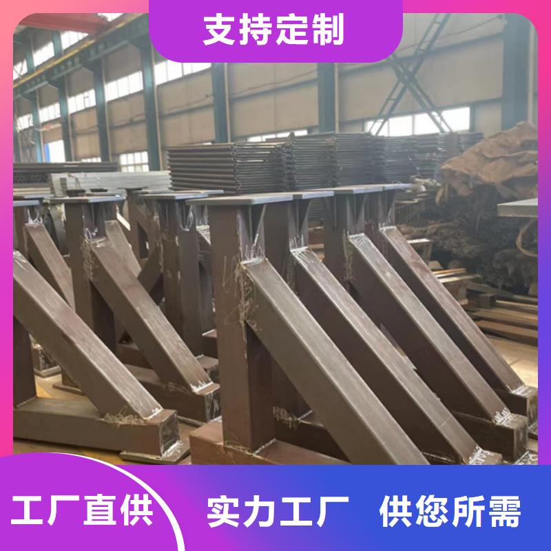 【景观护栏市政护栏工厂自营】
