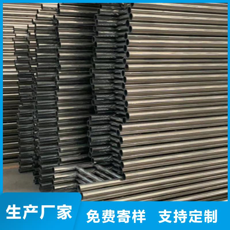 景观护栏 镀锌管景观护栏多种场景适用