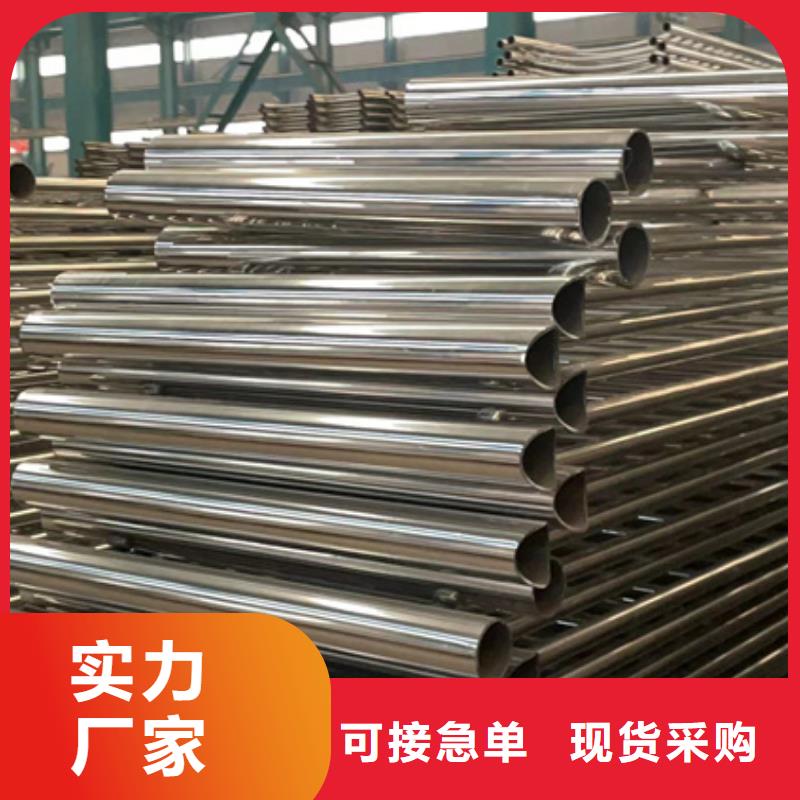 景观护栏-防撞护栏生产厂家工期短发货快