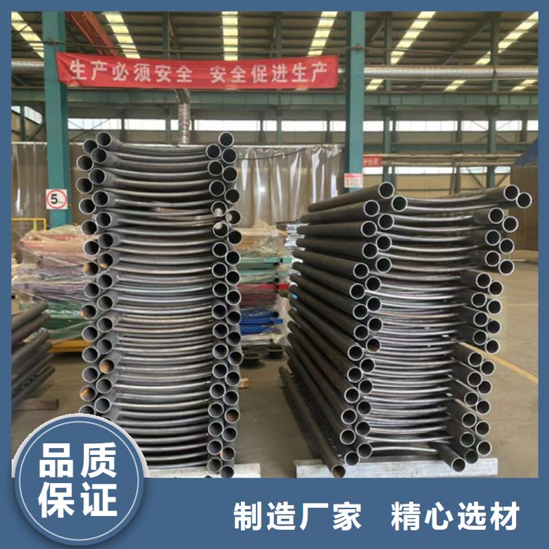 【景观护栏】市政护栏厂家售后完善