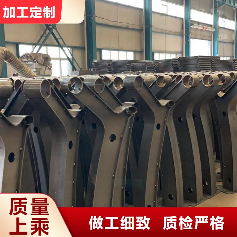 景观护栏-防撞护栏按需定制