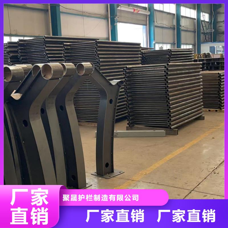 景观护栏,【热镀锌立柱】支持拿样