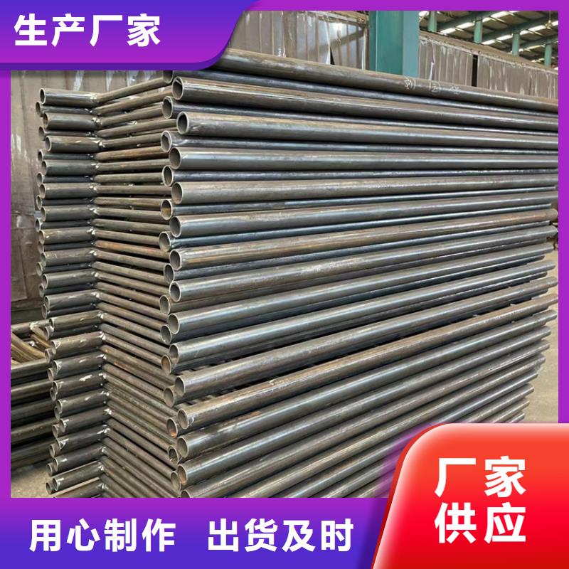 景观护栏【景观】护栏源头厂家