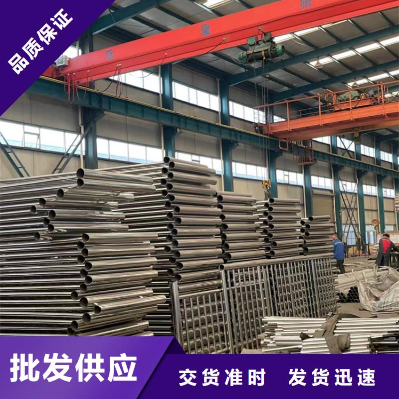 【景观护栏】灯光防撞护栏货源充足