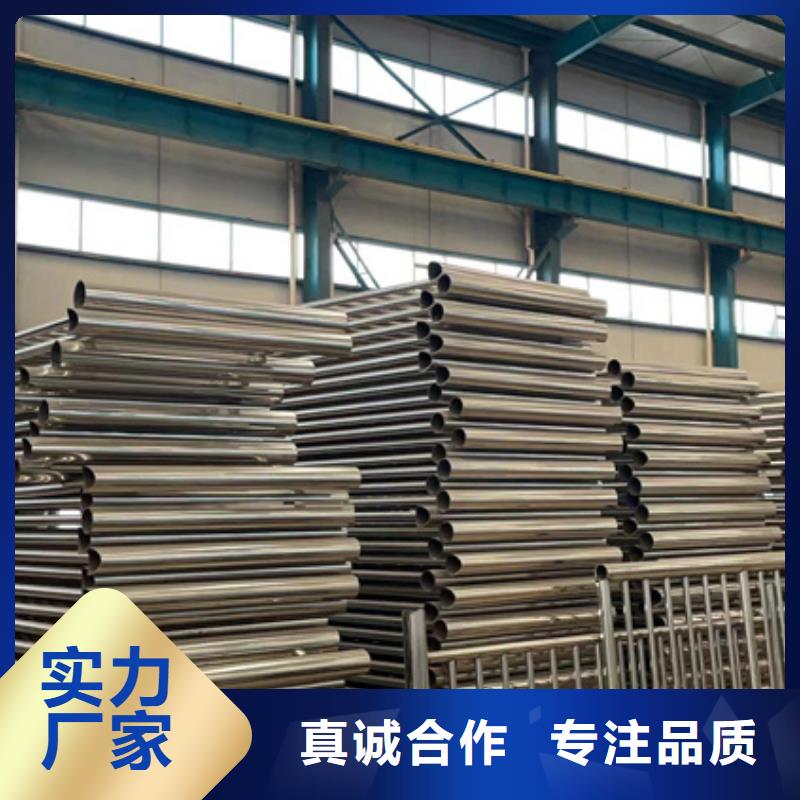 景观护栏【波形护栏】质量优选