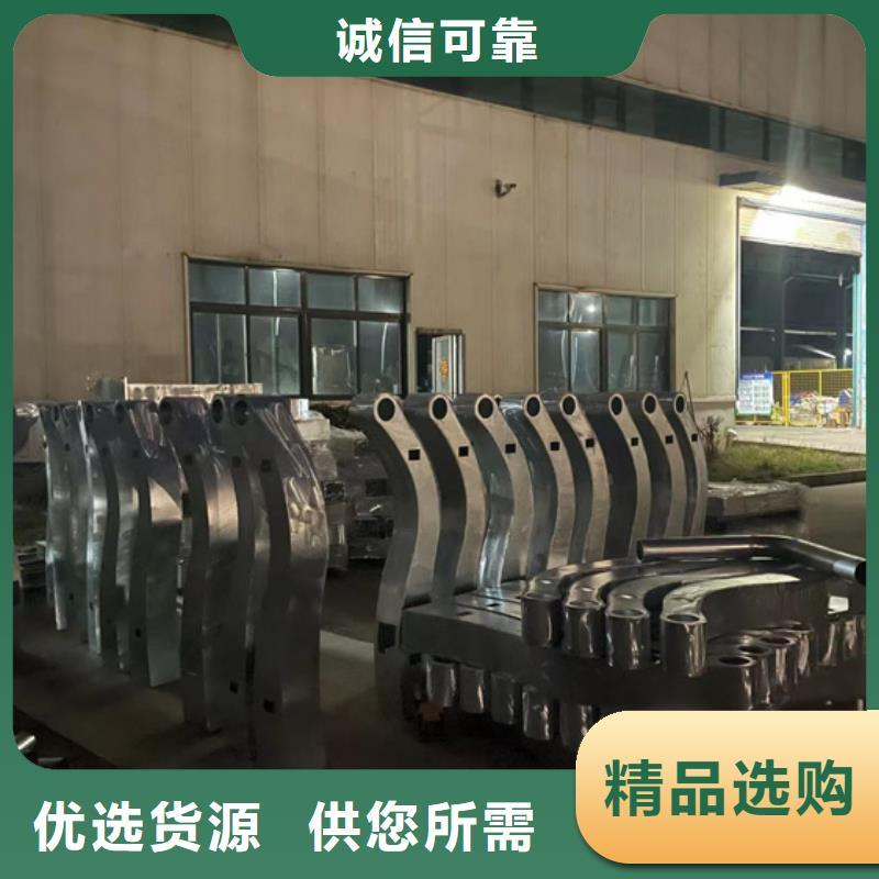 景观护栏 中央分隔栏自主研发
