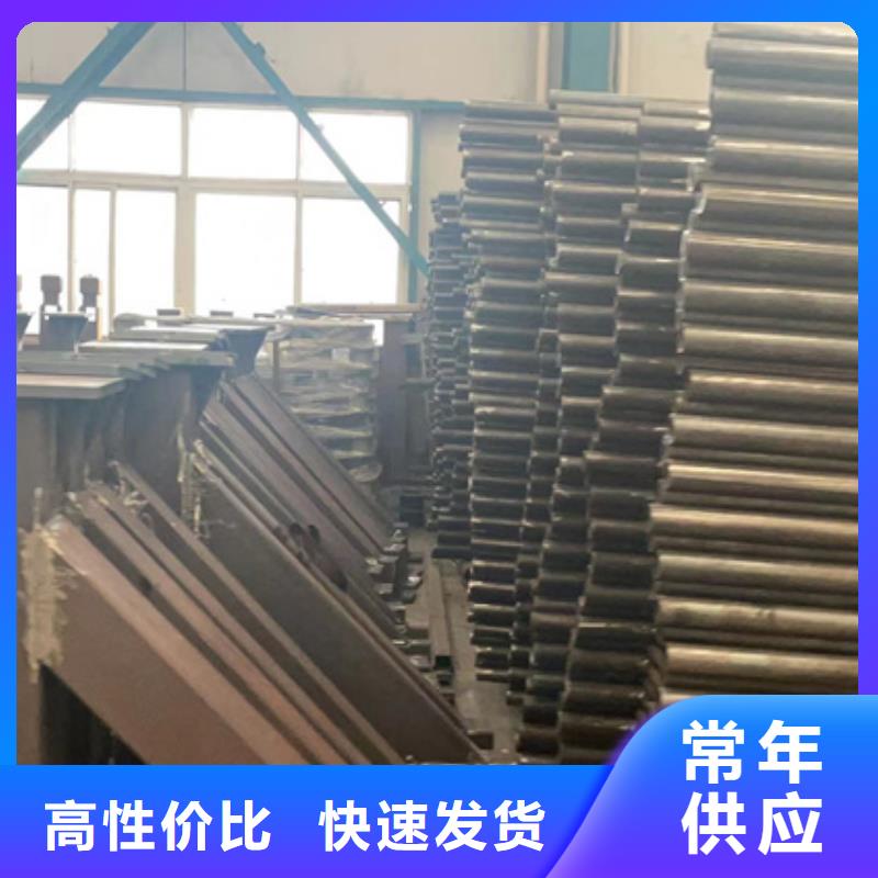 景观护栏道路隔离栏海量现货