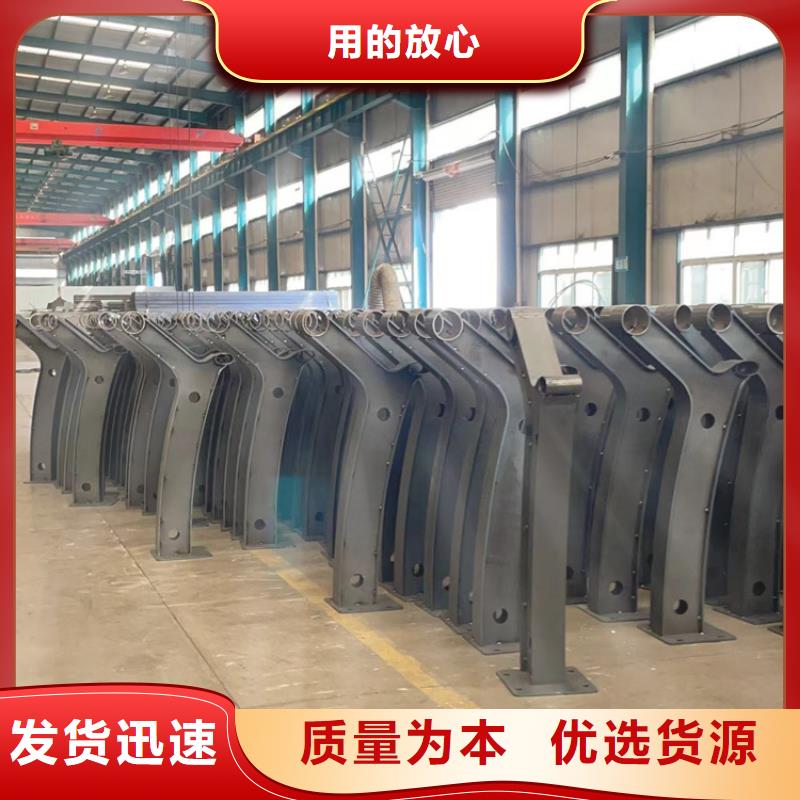 景观护栏 桥梁钢护栏货源足质量好