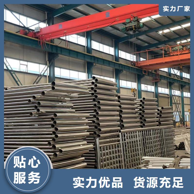 景观护栏_不锈钢护栏厂经验丰富品质可靠
