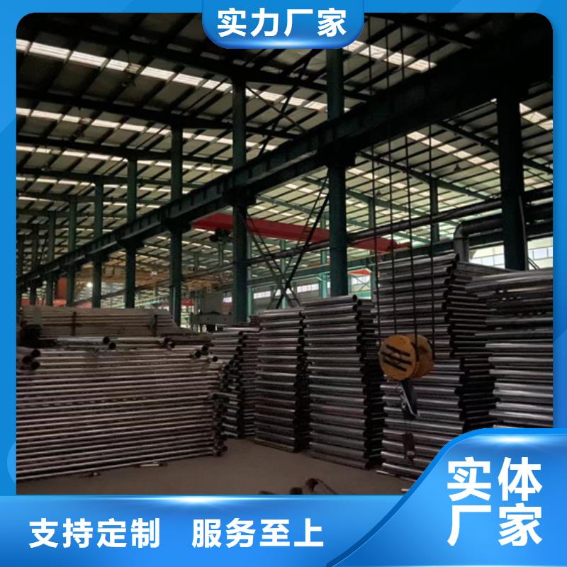 景观护栏源头实体厂商