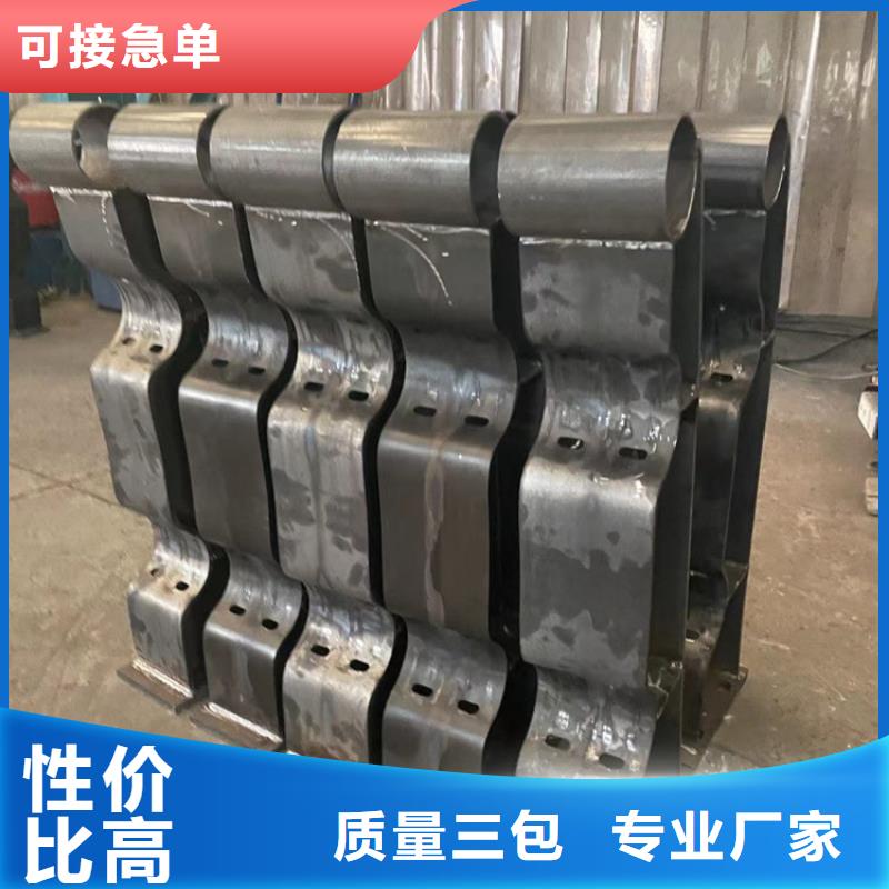 景观护栏-防撞护栏生产厂家工期短发货快