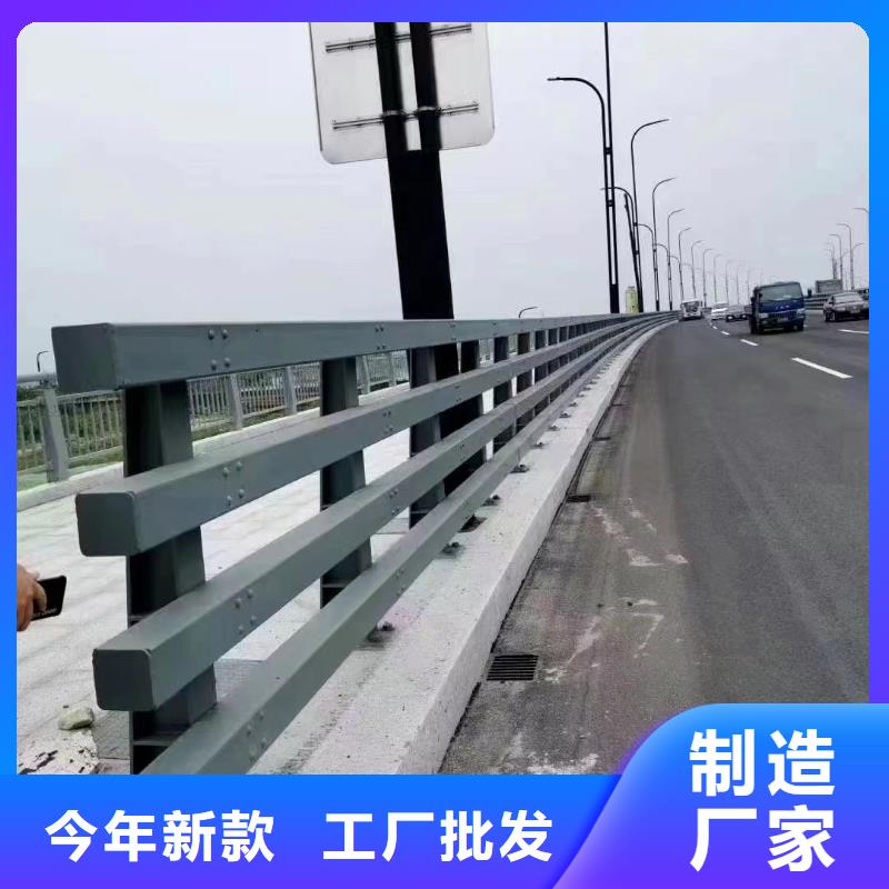 景观护栏防撞护栏诚信商家服务热情