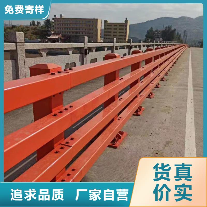 景观护栏 市政护栏您想要的我们都有