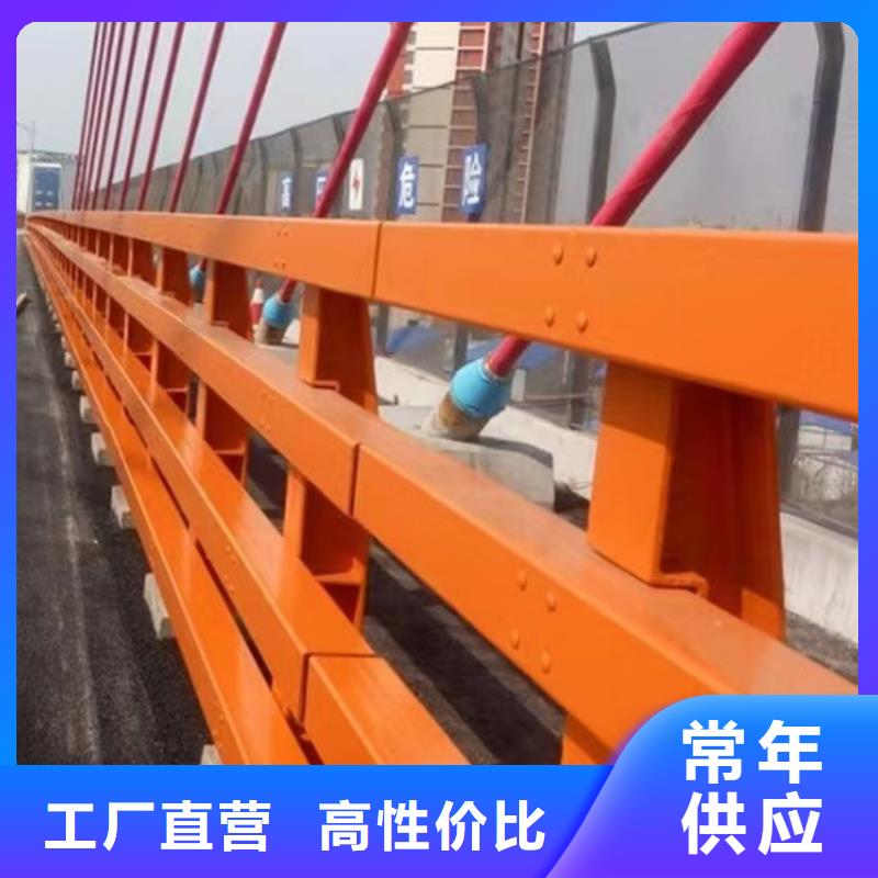 【 护栏2_不锈钢护栏厂多种规格库存充足】-服务区域包括本溪|抚顺|锦州|辽阳|丹东等-产品视频
