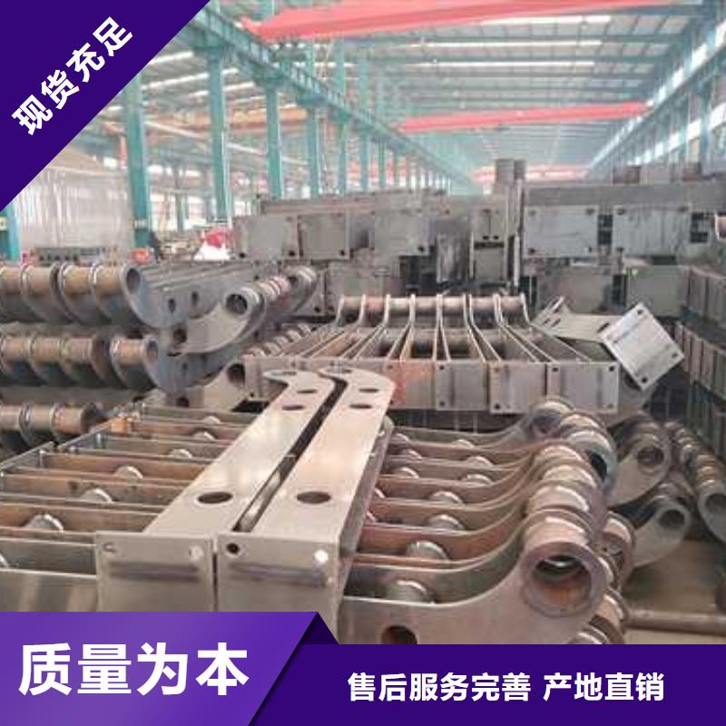 景观护栏道路护栏专业按需定制
