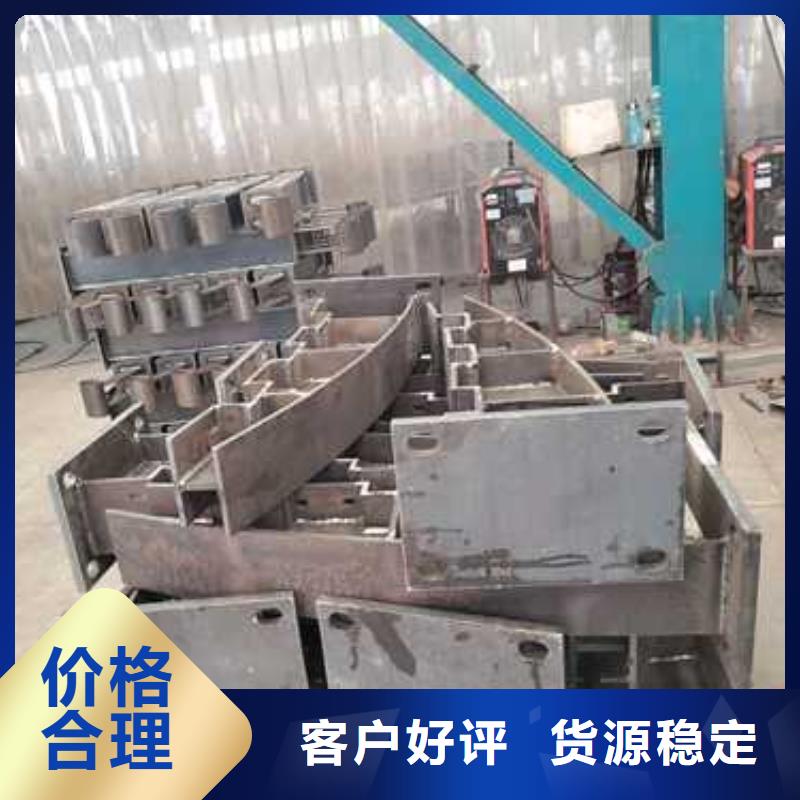 桥梁两侧防撞护栏欢迎询价