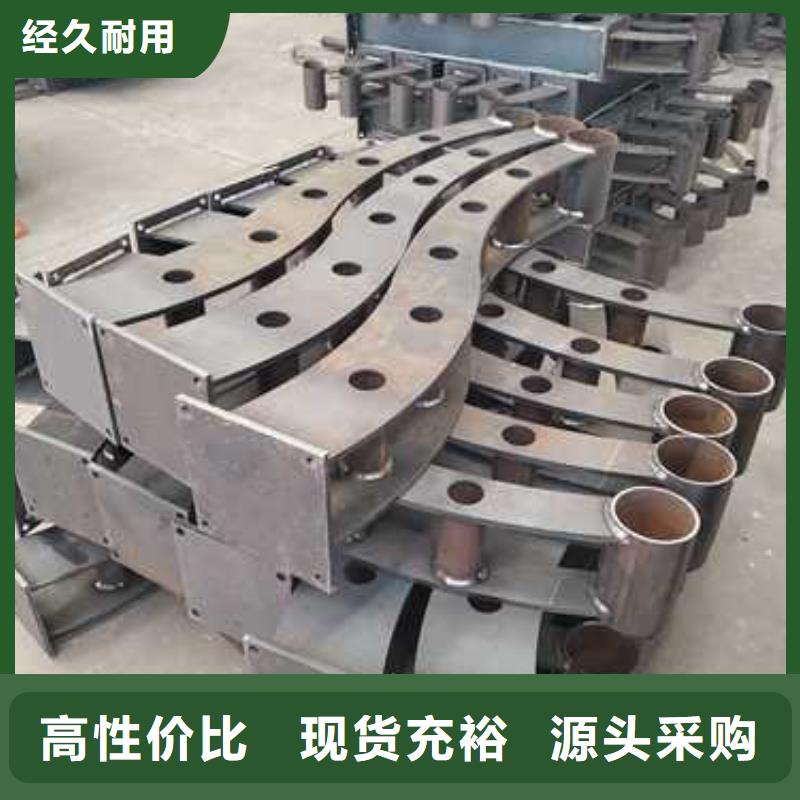 【护栏2灯光防撞护栏专注细节使用放心】