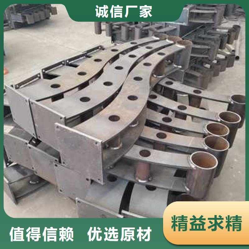 【景观护栏交通防撞围栏产地直销】
