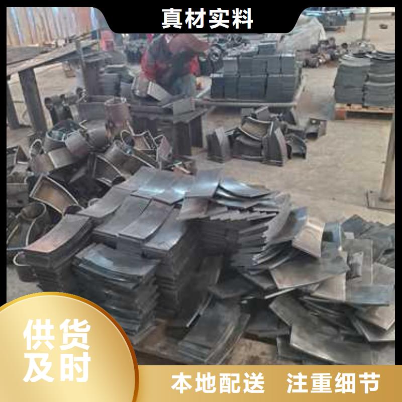 景观护栏,桥梁防撞护栏质量优价格低