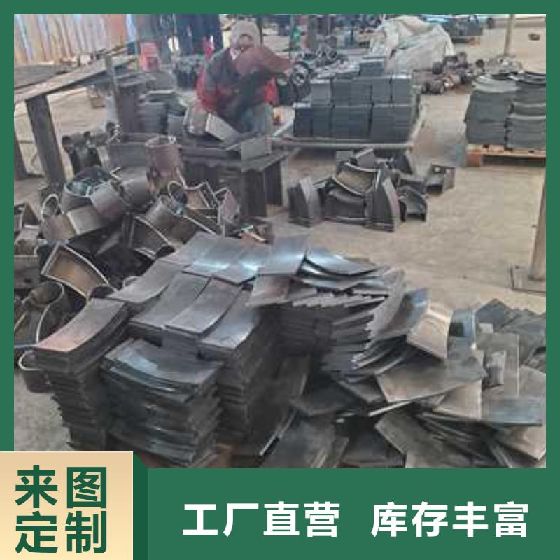 【景观护栏-防撞护栏供应商】