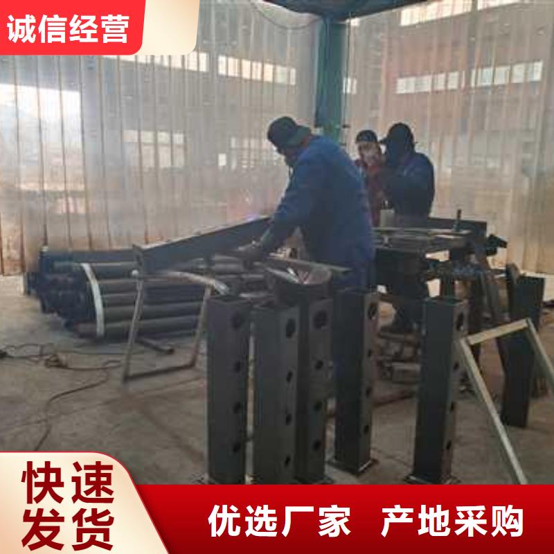景观护栏【不锈钢复合管】技术先进