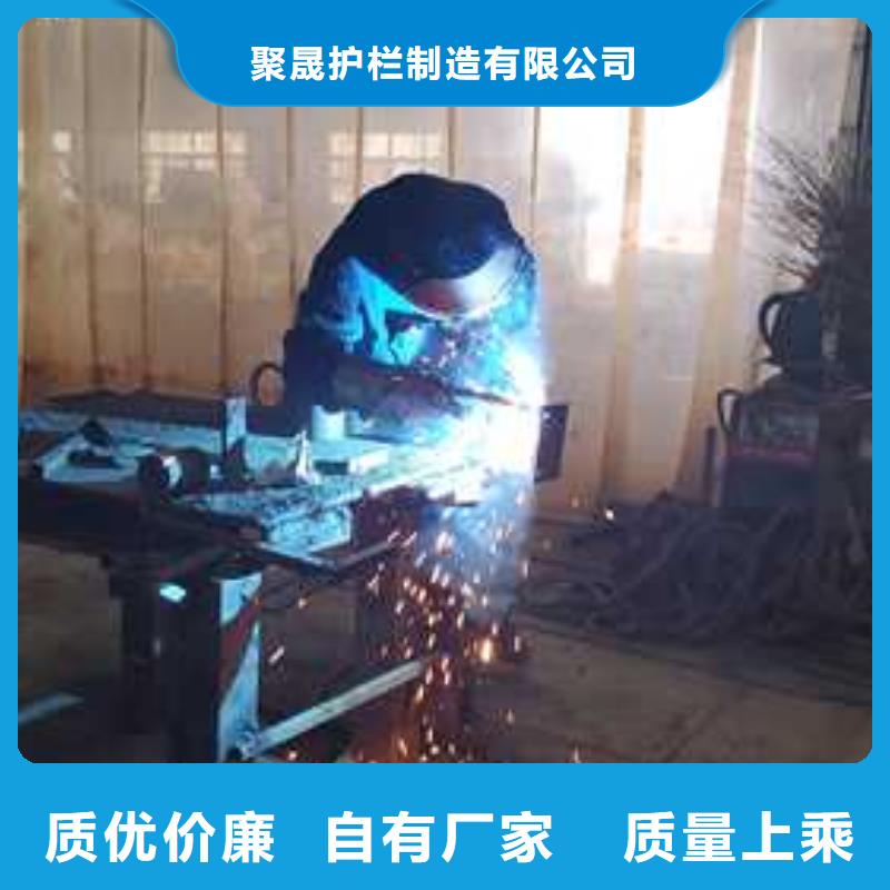 景观护栏来图定制