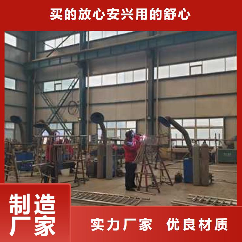 【护栏2】立柱好货直供