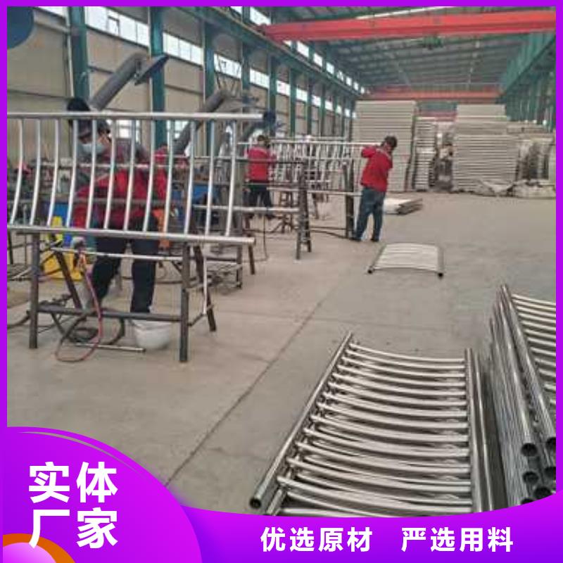 景观护栏符合行业标准