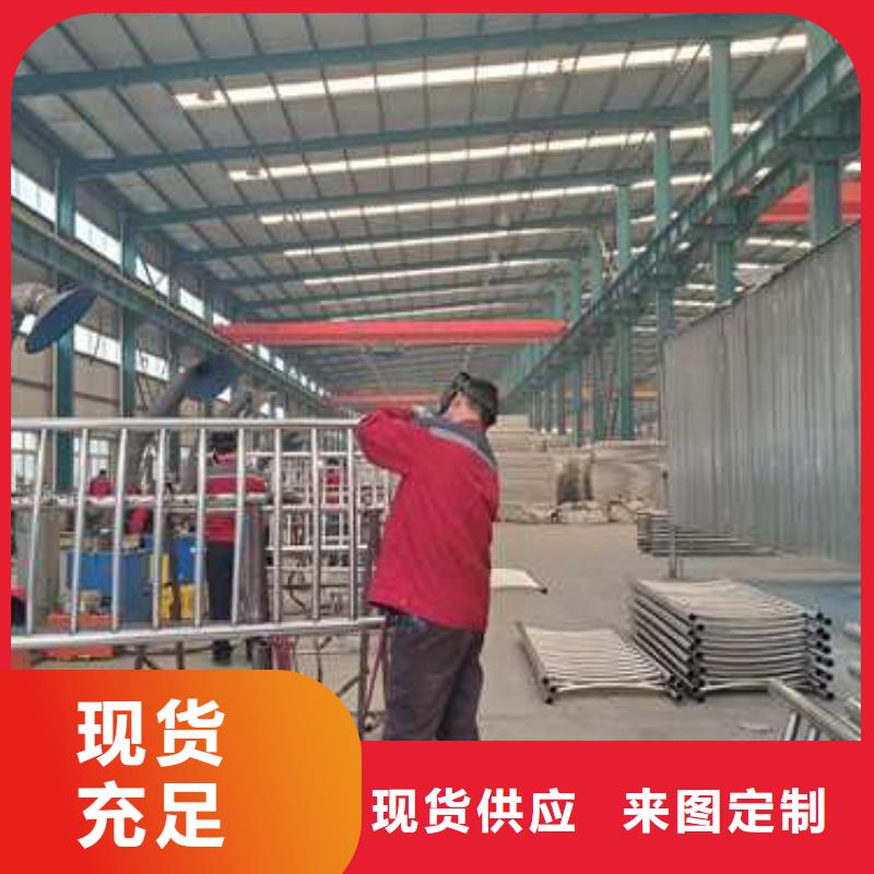 景观护栏选择我们没错