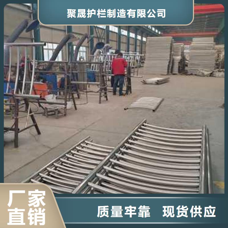【景观护栏不锈钢复合管护栏安装简单】