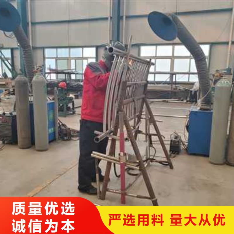 景观护栏【防撞护栏】工厂直营