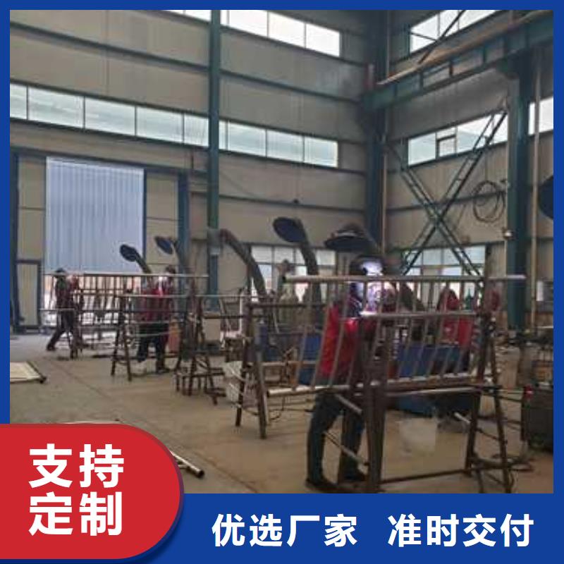  景观护栏厂家直发
