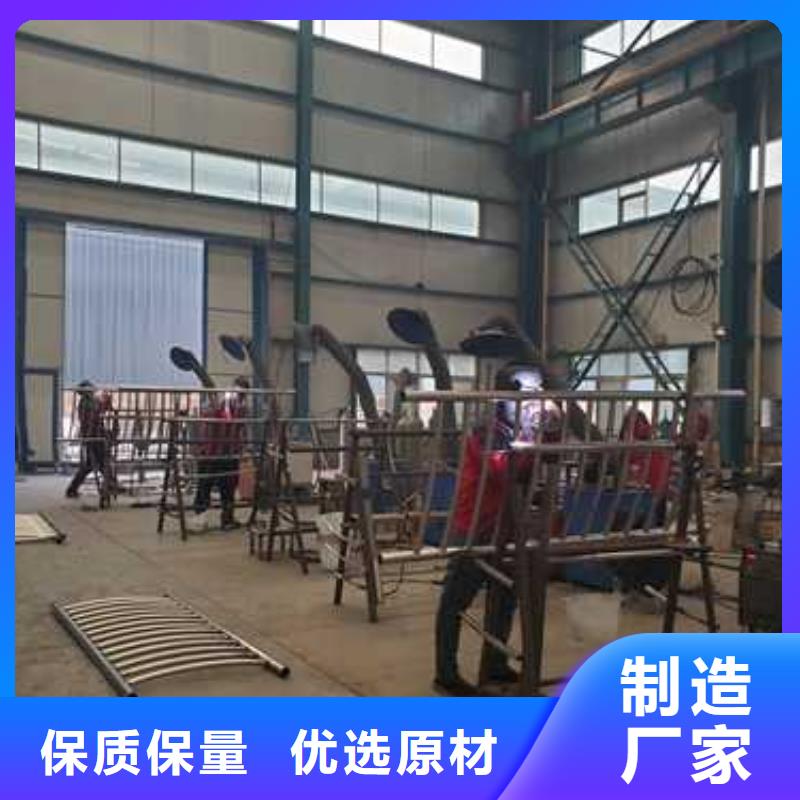 支持定制的高铁护栏公司