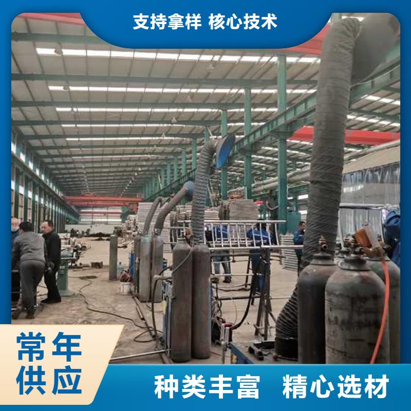 【景观护栏】【桥梁护栏】使用寿命长久