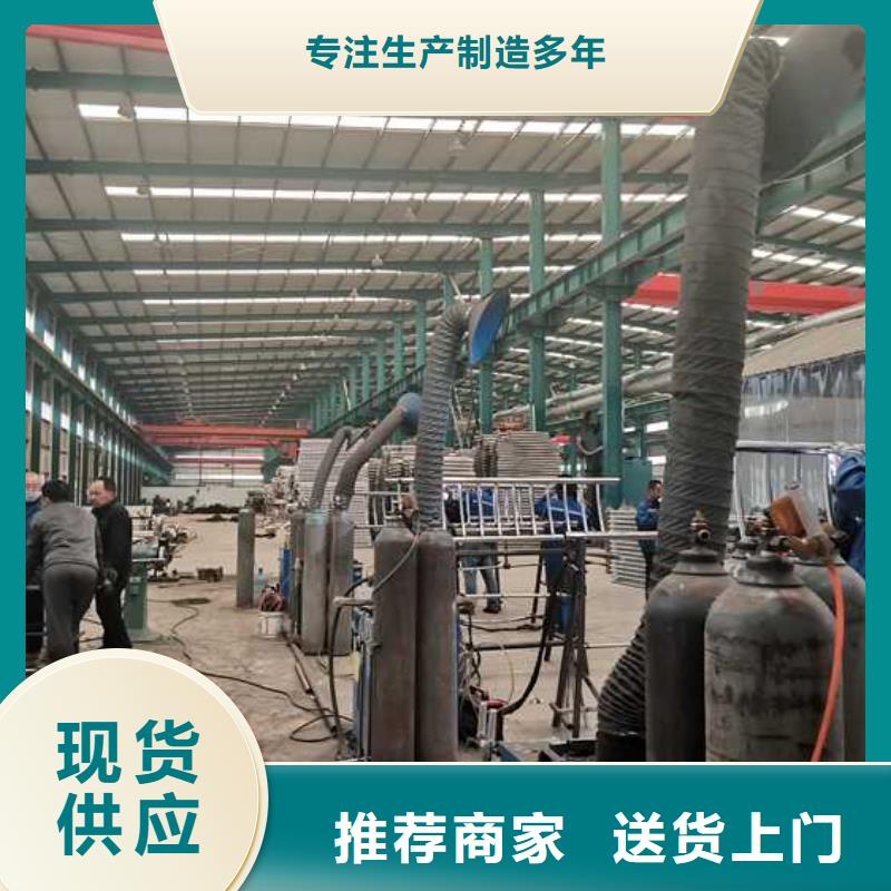 景观护栏_钢丝绳护栏厂家新品