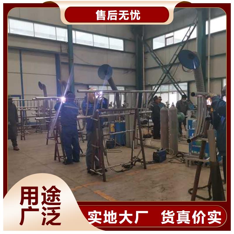 景观护栏现货直发
