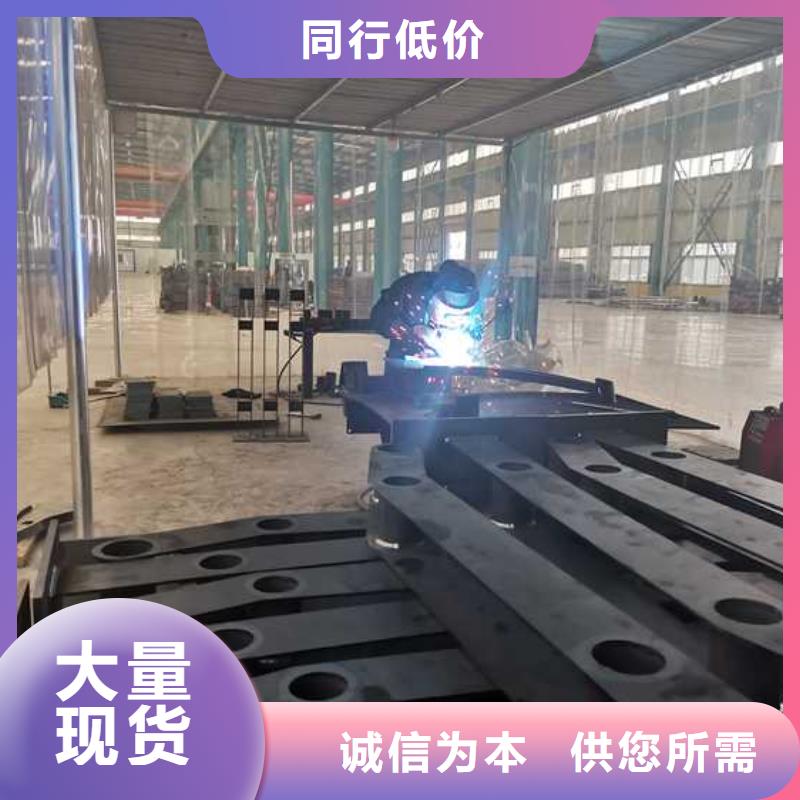  景观护栏支持大批量采购