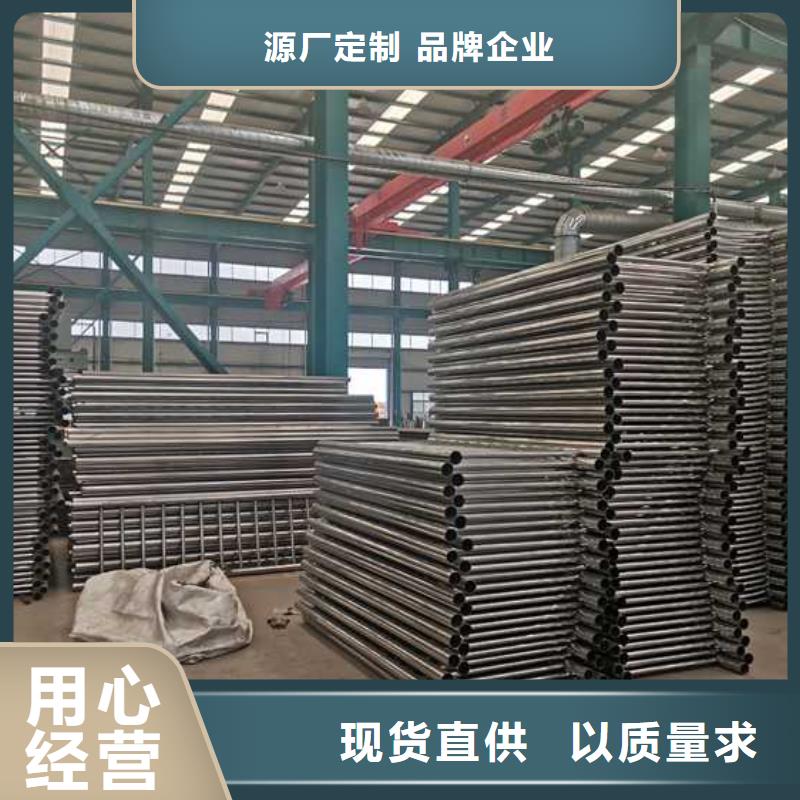 【景观护栏】【桥梁护栏】使用寿命长久