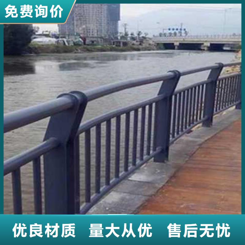 【景观护栏】_不锈钢护栏厂源头厂家量大价优