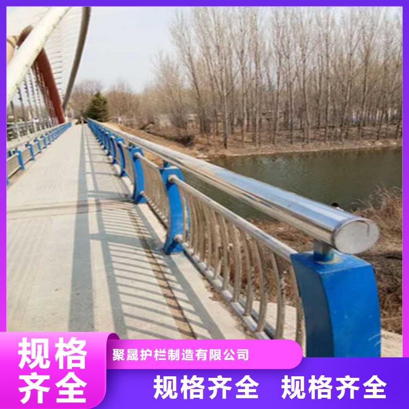 生产桥梁钢护栏_精选厂家