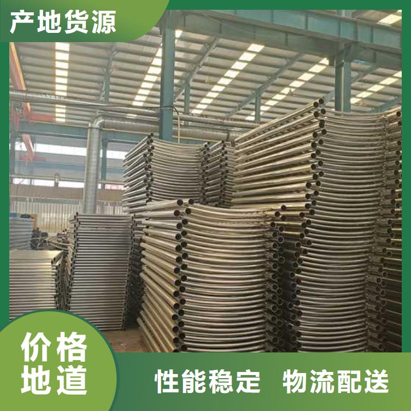 【景观护栏】 q235b波形护栏板当地货源