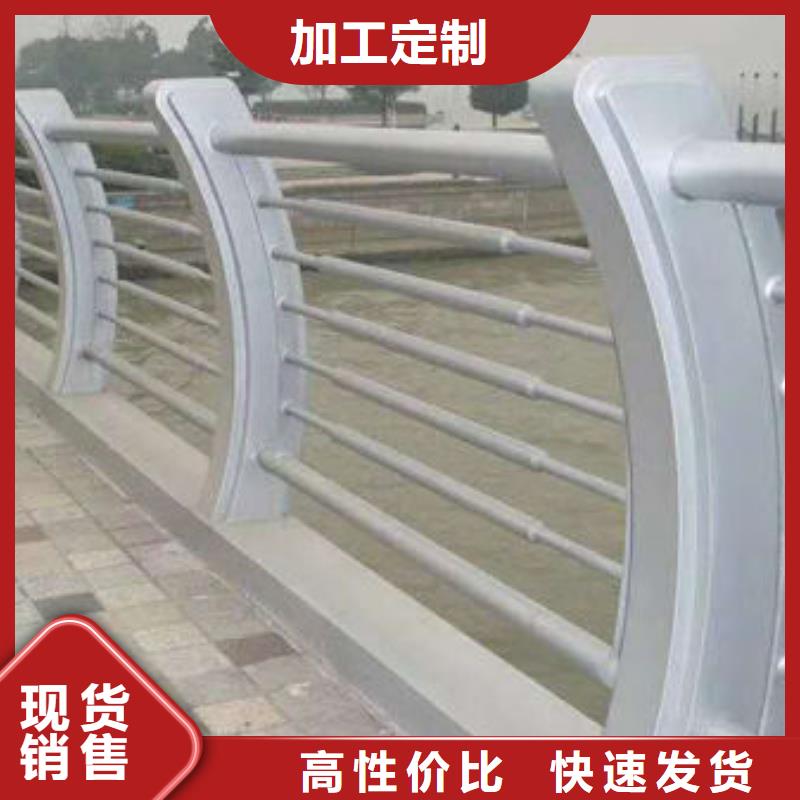 景观护栏M型防撞护栏每一处都是匠心制作