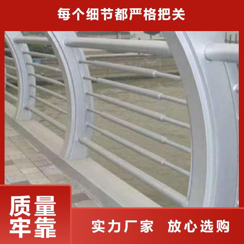 定制防撞钢护栏_品牌厂家