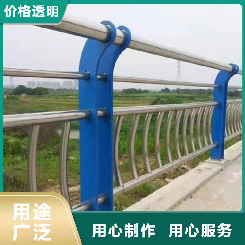 景观护栏有口皆碑