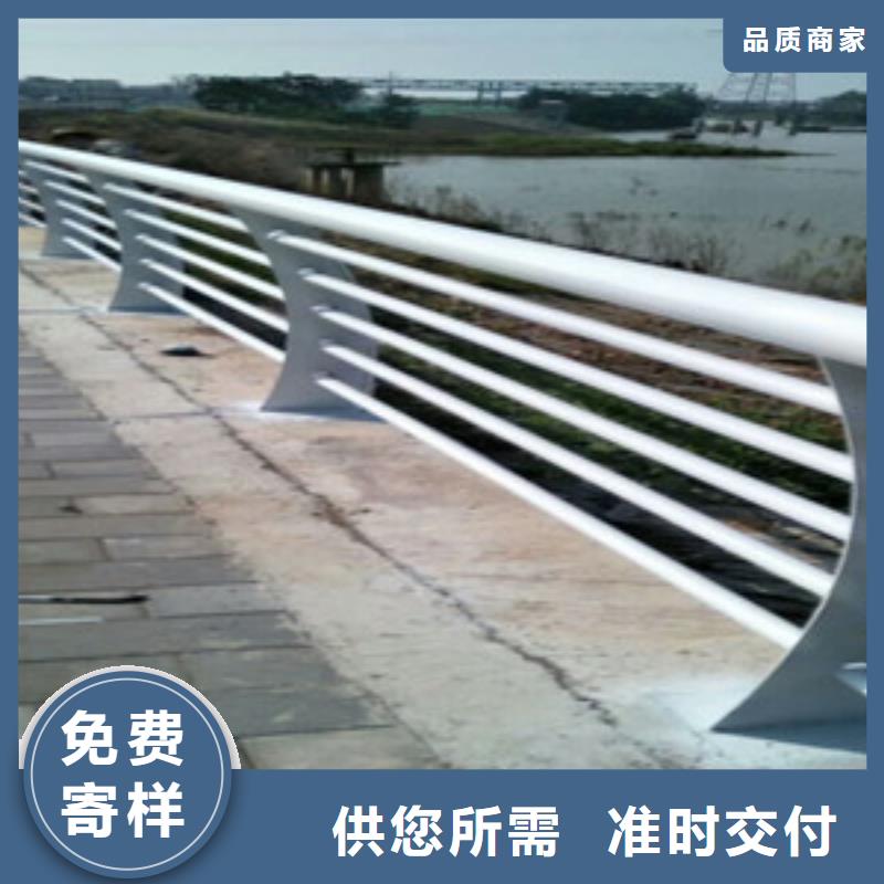 景观护栏镀锌管景观护栏设计合理