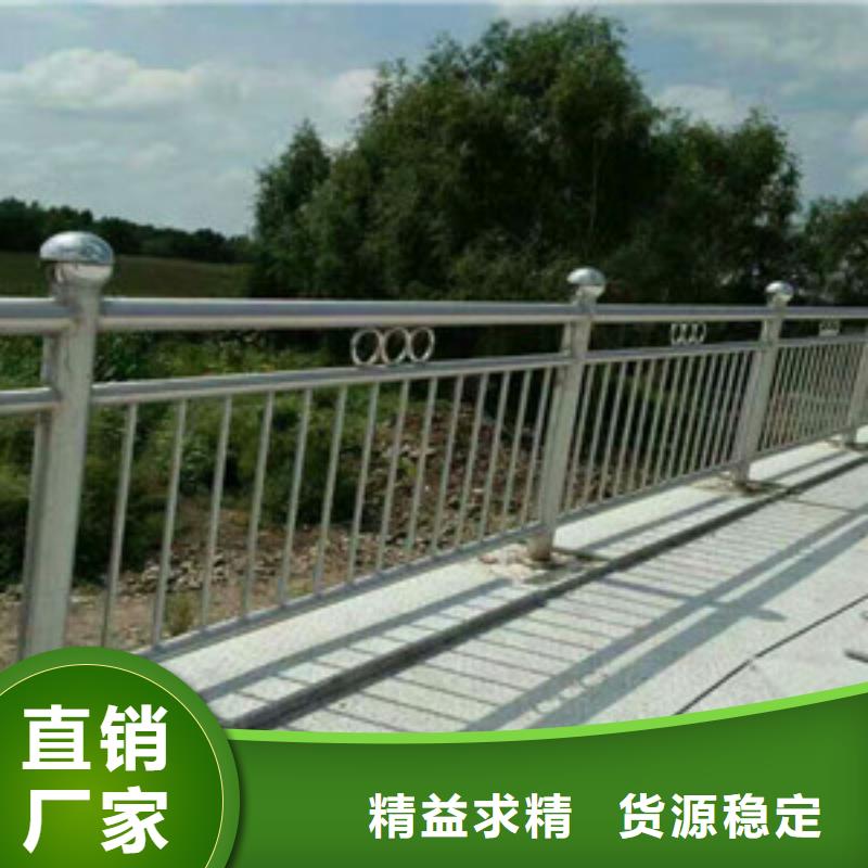 景观护栏品质服务