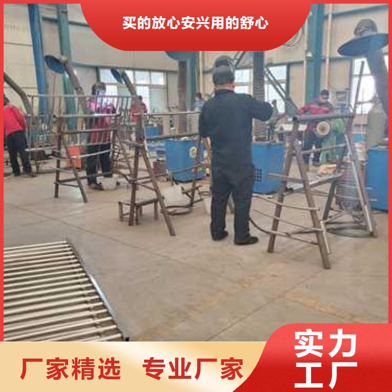 景观护栏,【热镀锌立柱】支持拿样